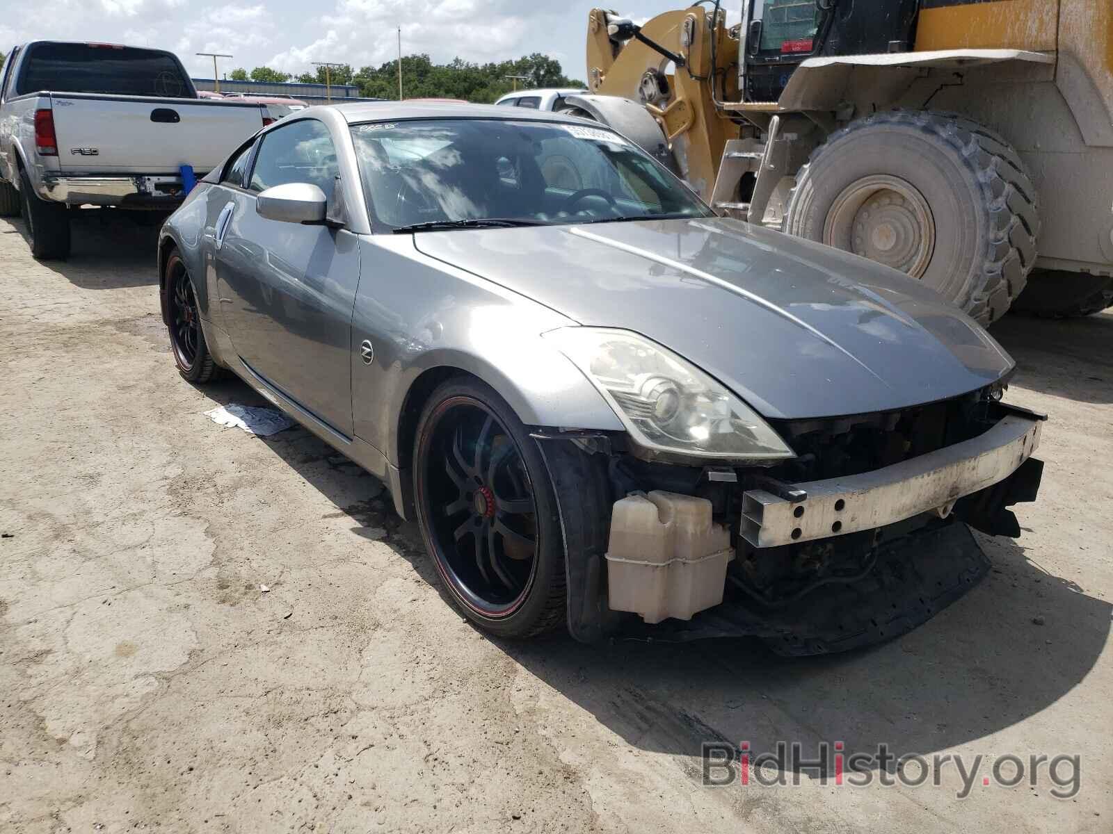 Фотография JN1AZ34D06M303177 - NISSAN 350Z 2006