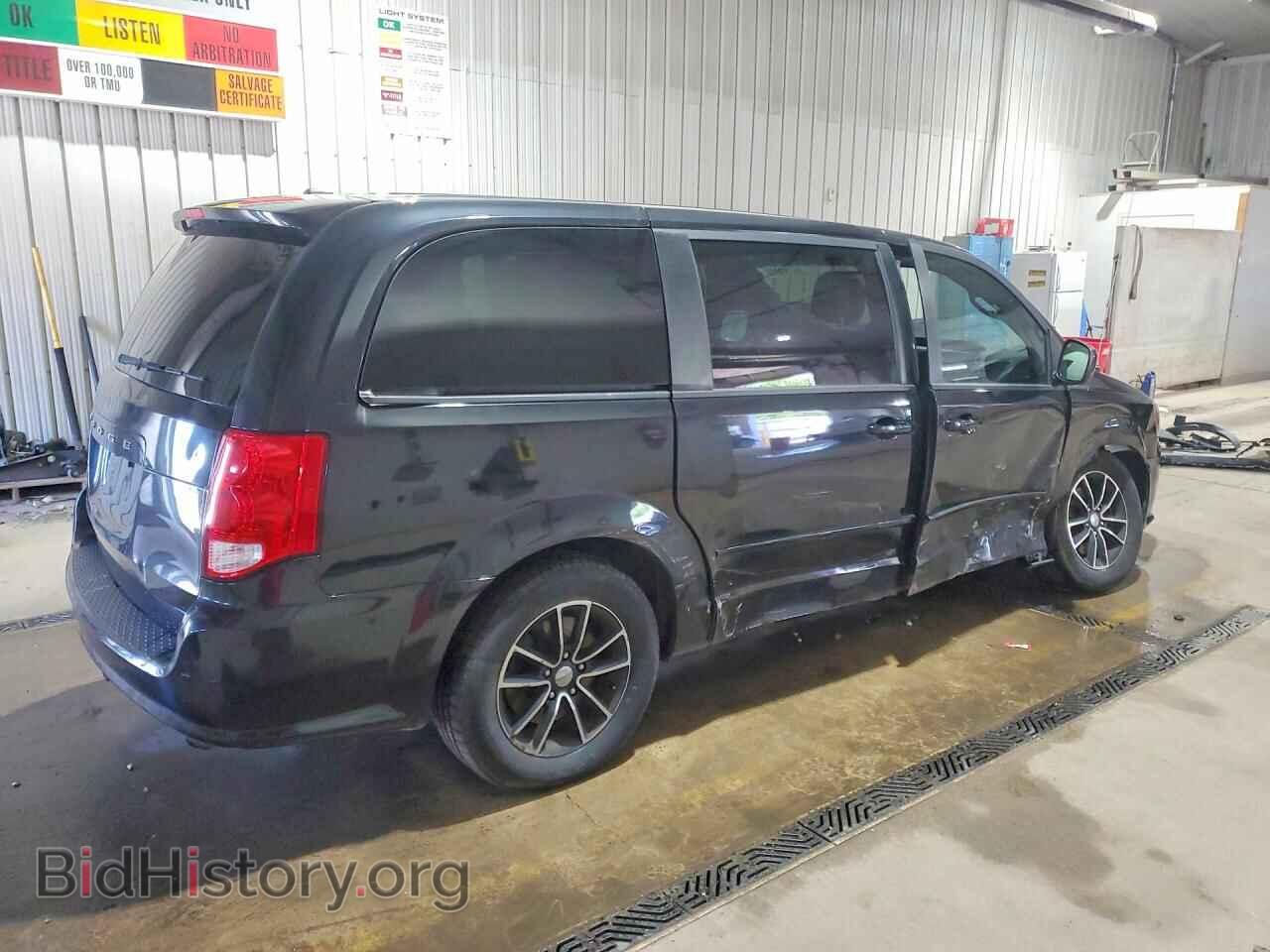 2016 DODGE CARAVAN - VIN: 2C4RDGCG1GR358124 - Photo 3