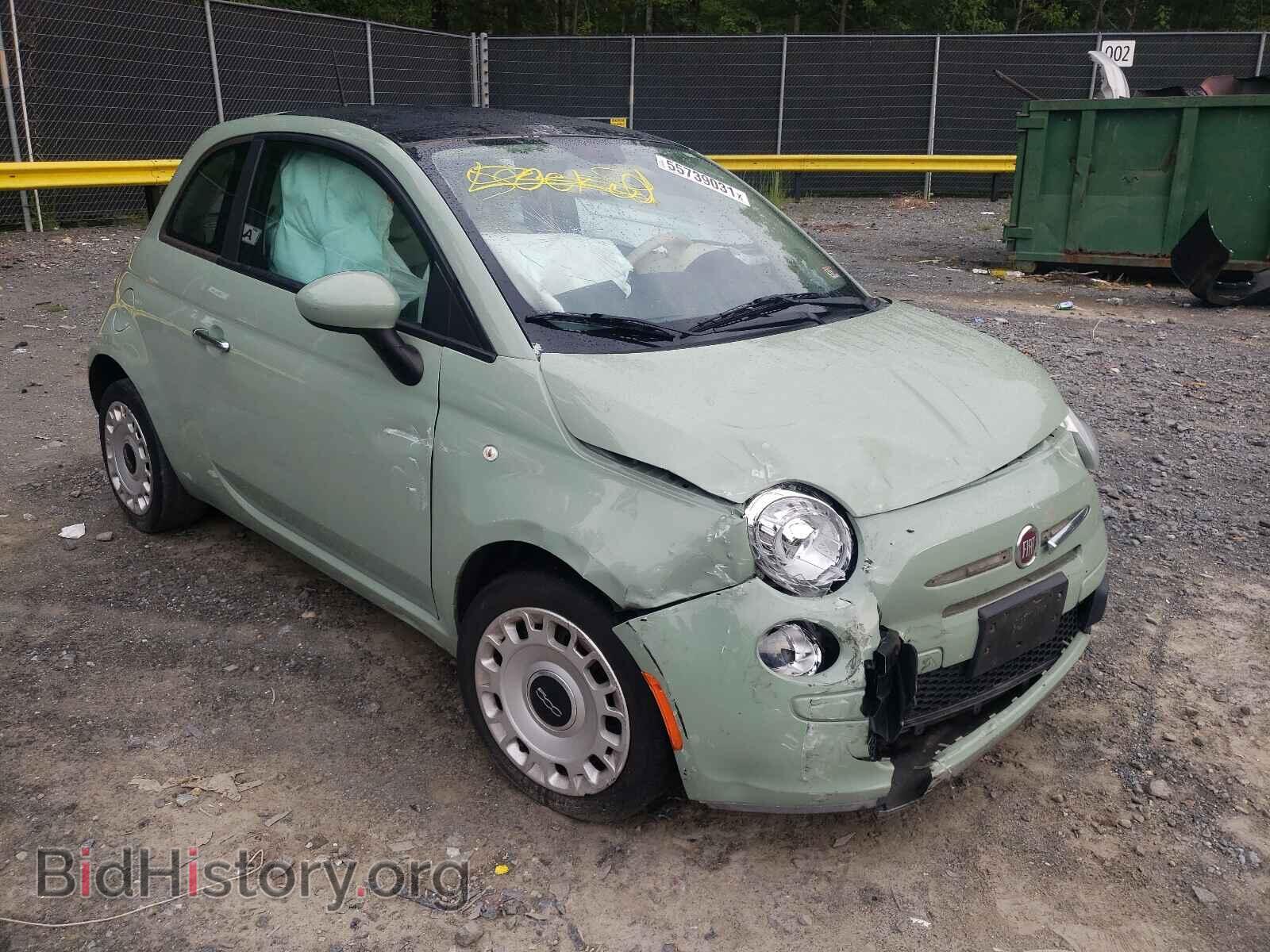 Фотография 3C3CFFAR7CT280703 - FIAT 500 2012