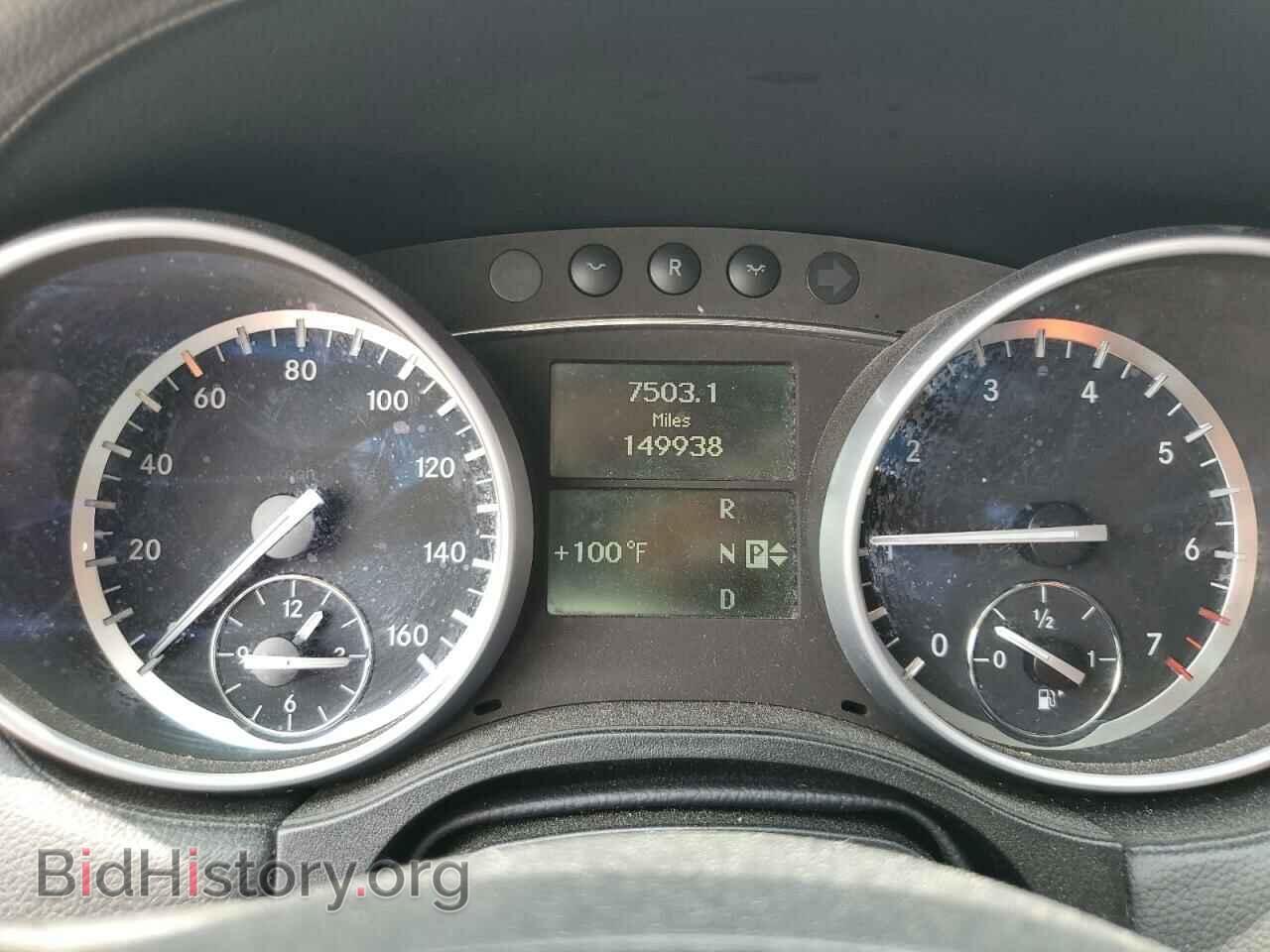 2012 MERCEDES-BENZ GL-CLASS - VIN: 4JGBF7BE2CA772759 - Фото 9
