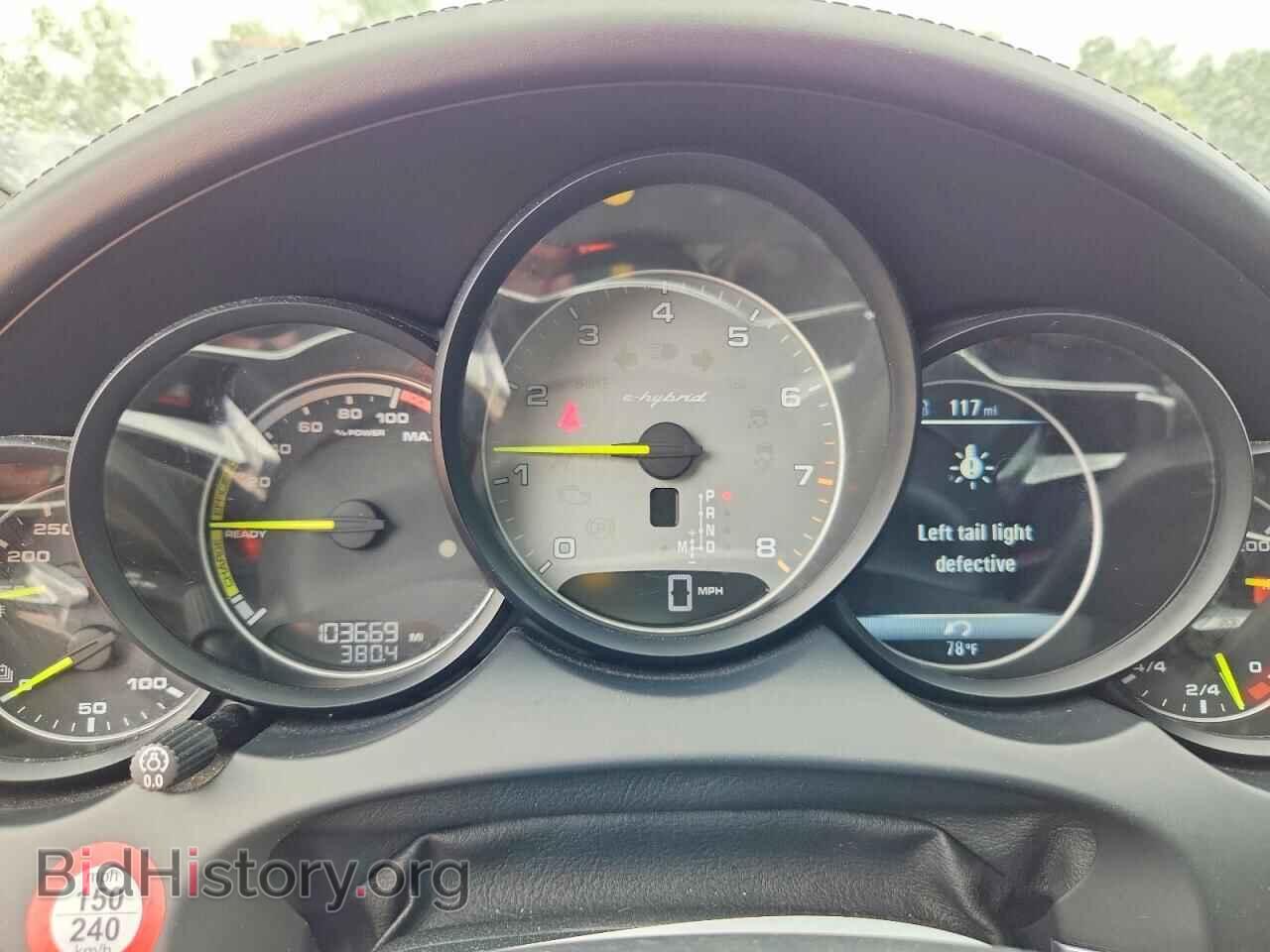 2015 PORSCHE CAYENNE - VIN: WP1AE2A24FLA50214 - Фото 9