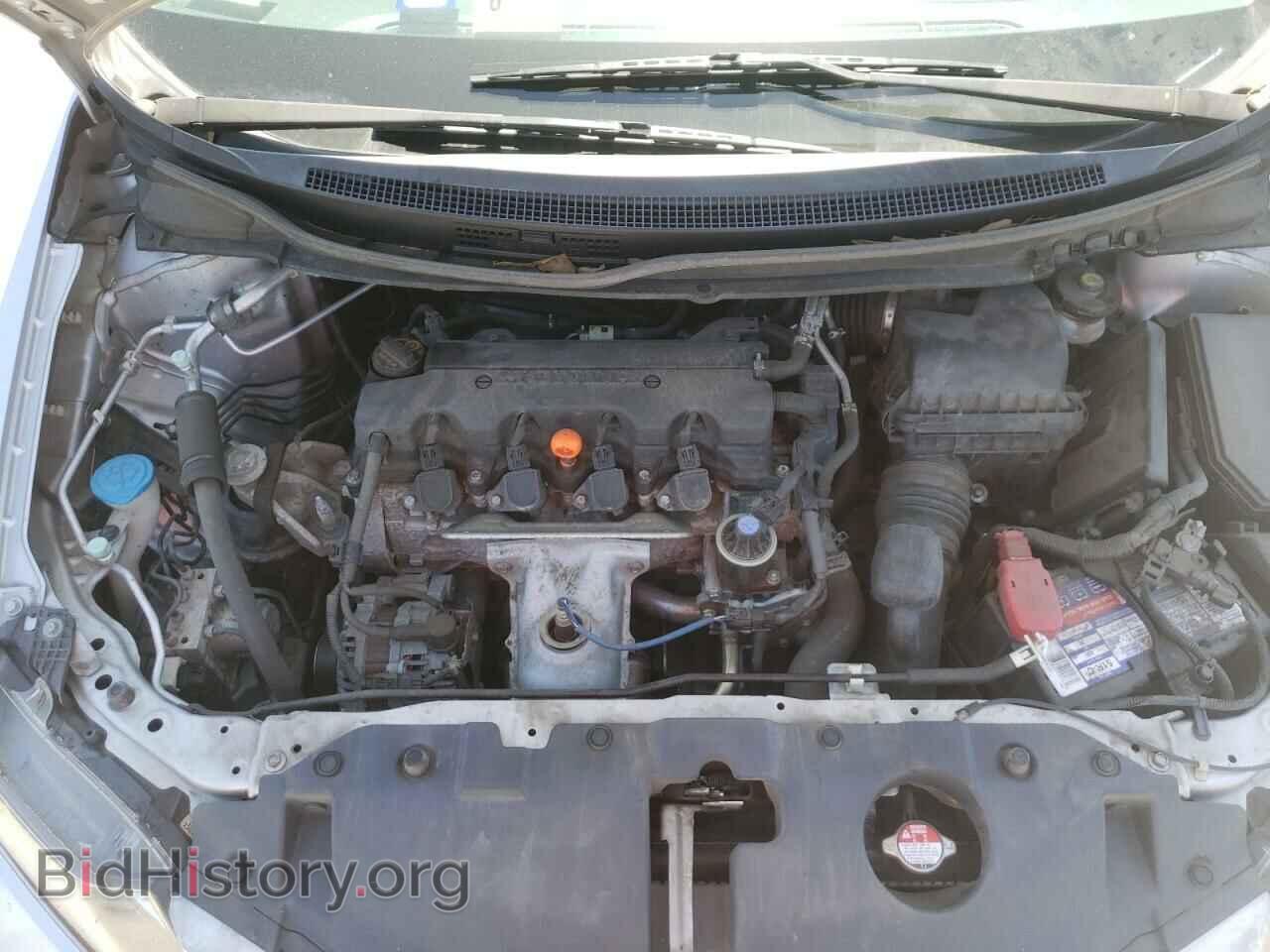 2013 HONDA CIVIC - VIN: 19XFB2F51DE041351 - Фото 7