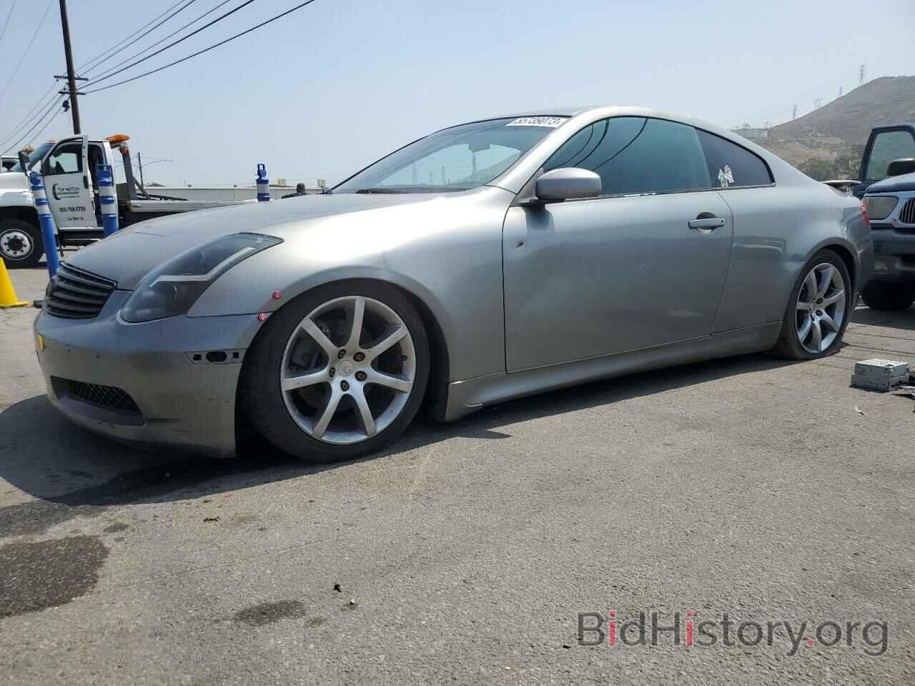 Photo JNKCV54EX7M905428 - INFINITI G35 2007