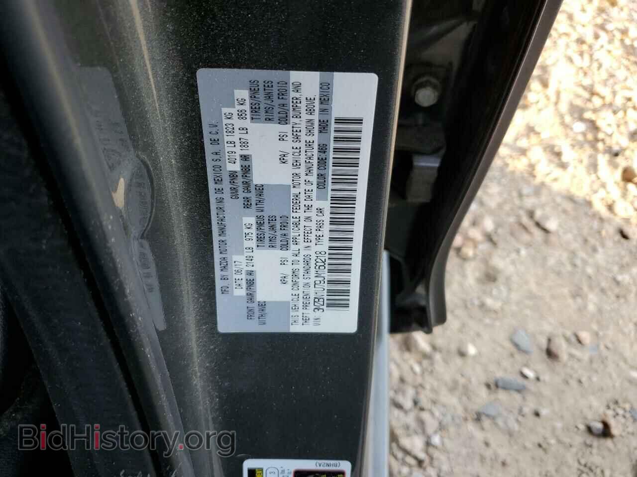 2018 MAZDA 3 - VIN: 3MZBN1U79JM160218 - Фото 10