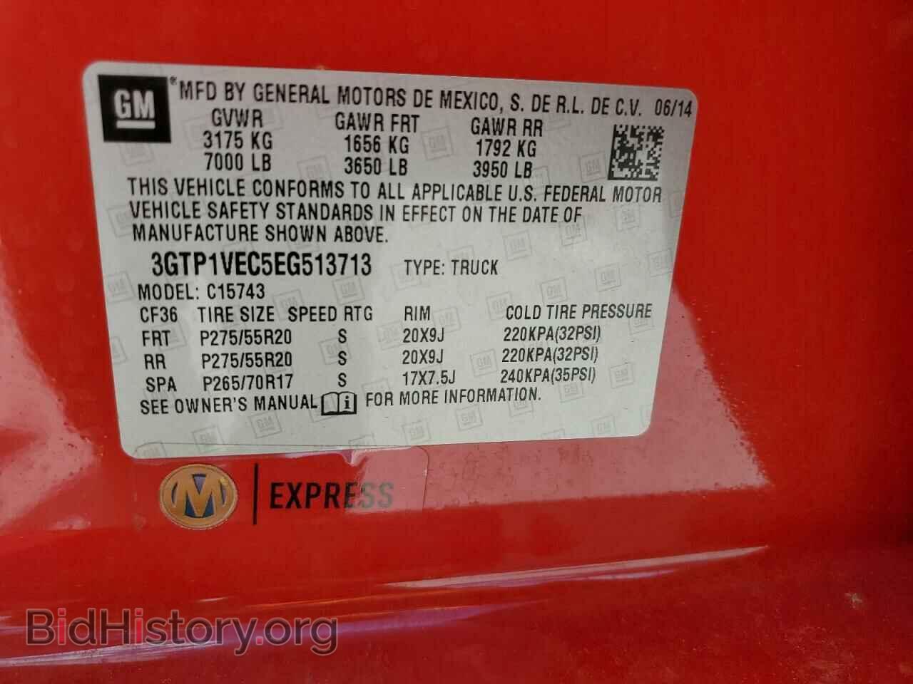 2014 GMC SIERRA - VIN: 3GTP1VEC5EG513713 - Photo 13