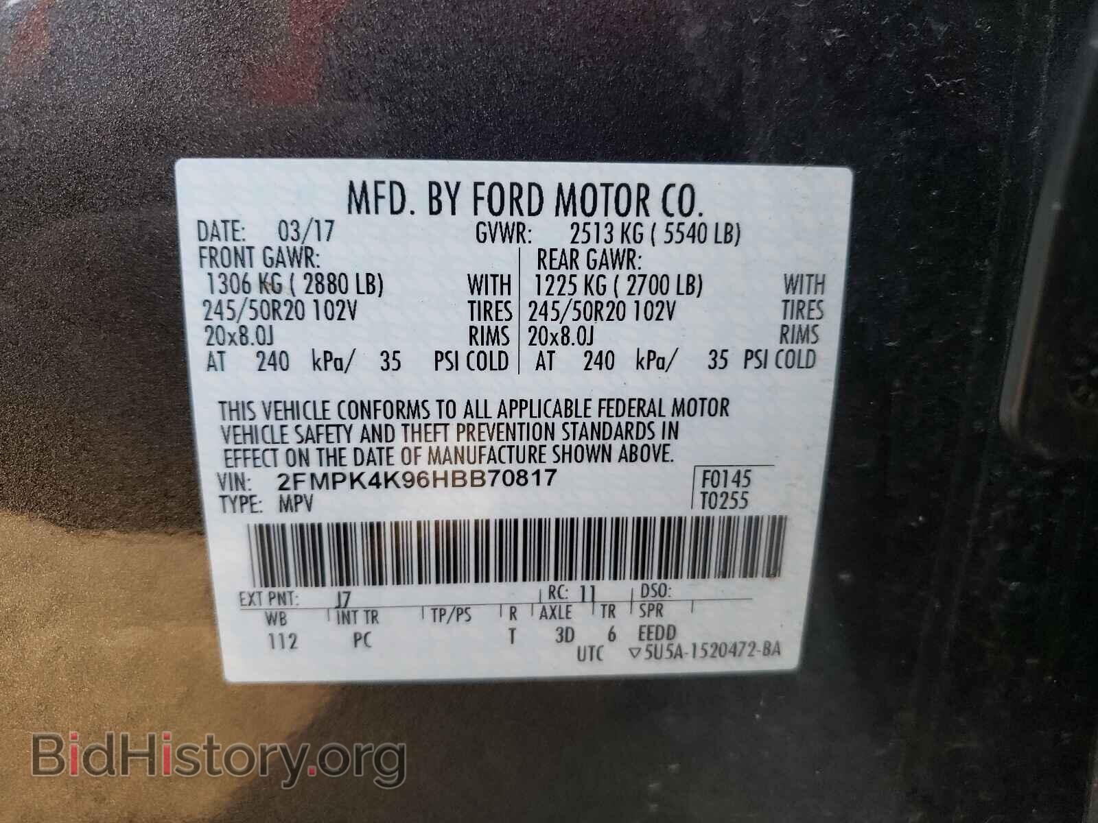 2017 FORD EDGE - VIN: 2FMPK4K96HBB70817 - Фото 10