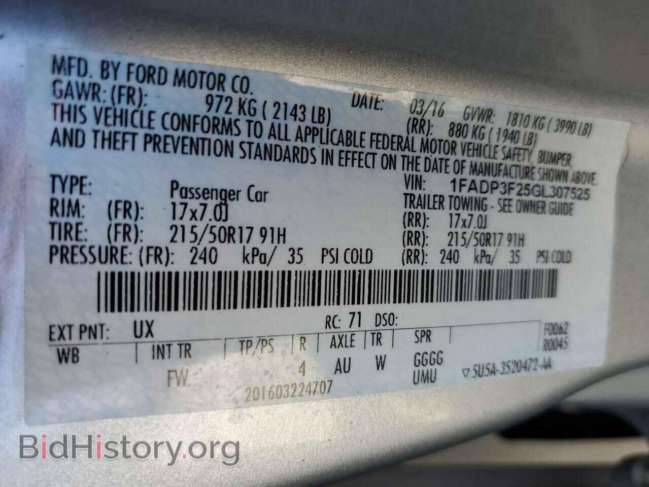 2016 FORD FOCUS - VIN: 1FADP3F25GL307525 - Фото 12