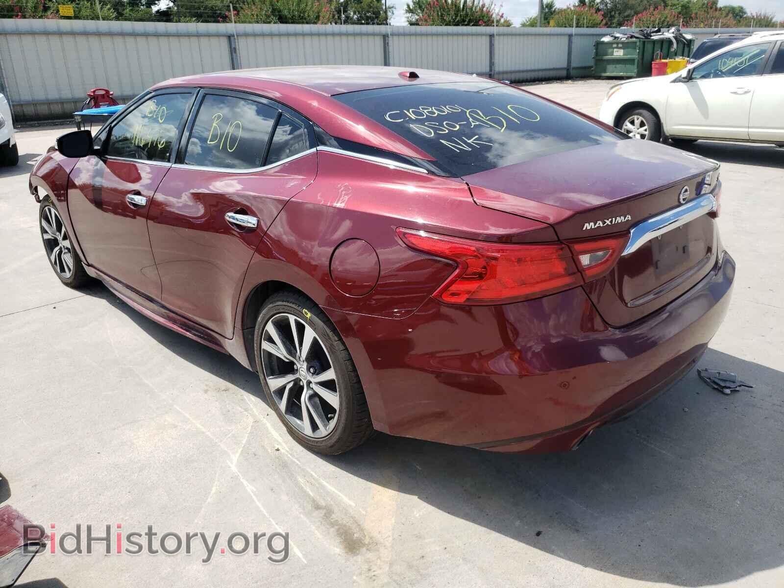 2017 NISSAN MAXIMA - VIN: 1N4AA6AP3HC362145 - Фото 3