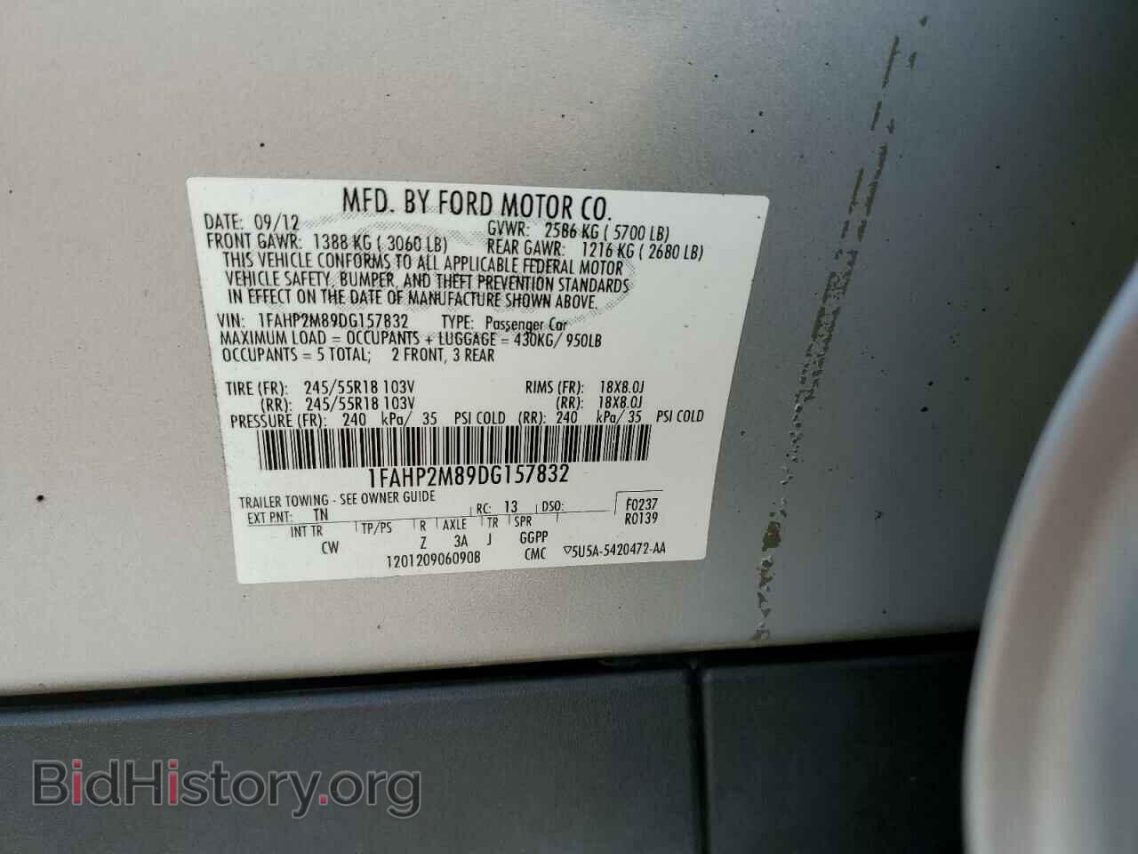 2013 FORD TAURUS - VIN: 1FAHP2M89DG157832 - Фото 12