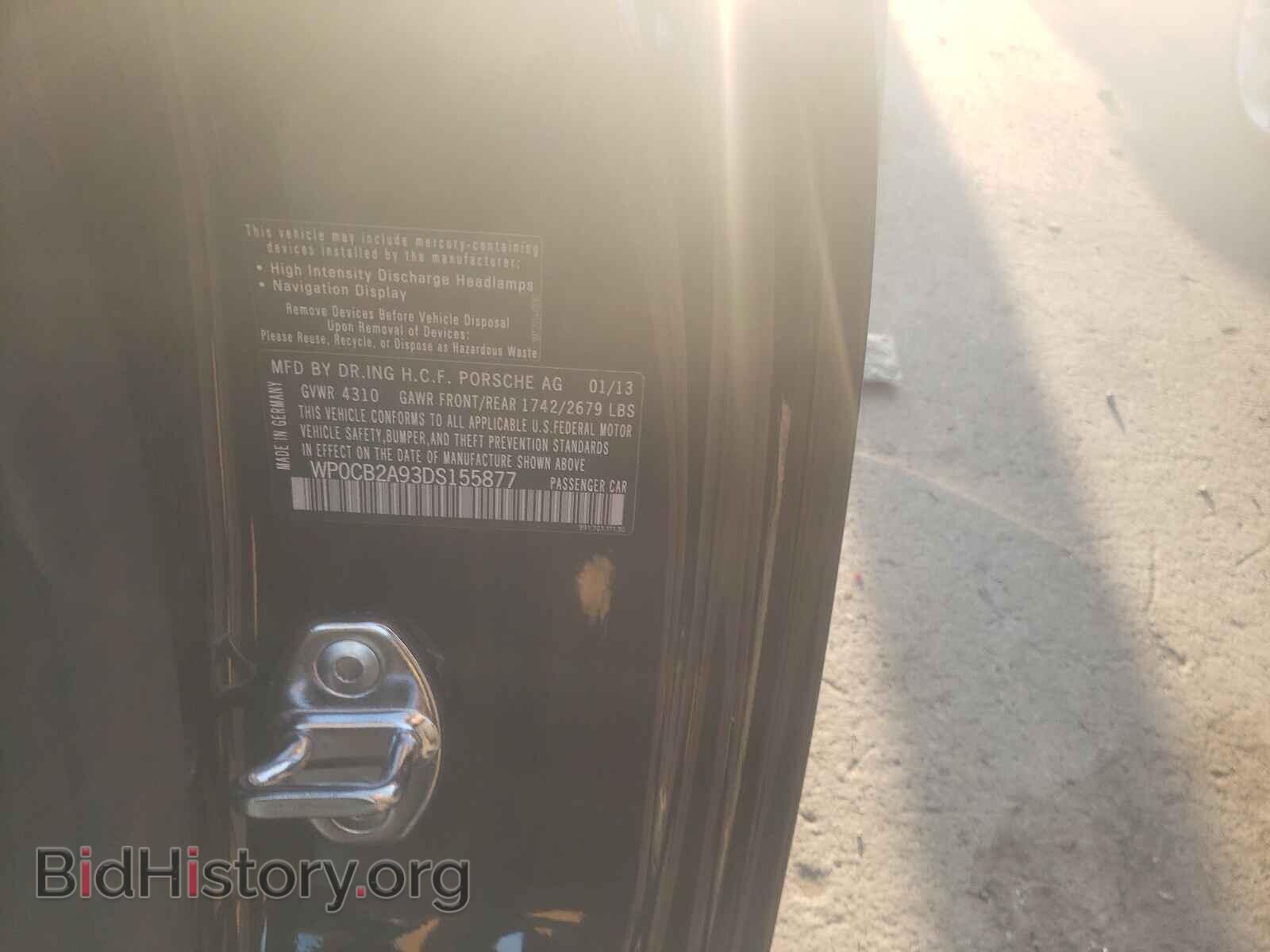 2013 PORSCHE 911 - VIN: WP0CB2A93DS155877 - Фото 10