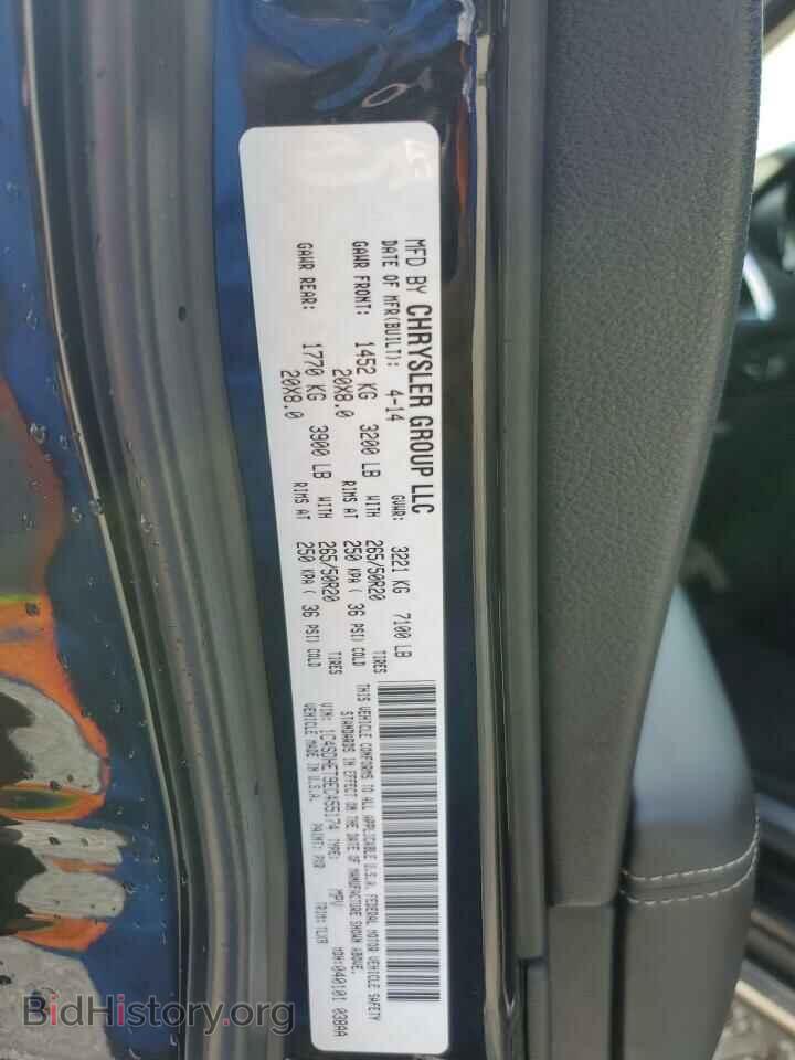 2014 DODGE DURANGO - VIN: 1C4SDHET9EC455174 - Photo 13