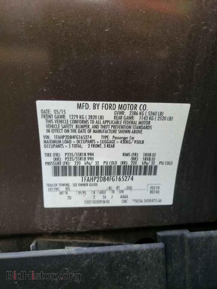 2015 FORD TAURUS - VIN: 1FAHP2D84FG165274 - Фото 10
