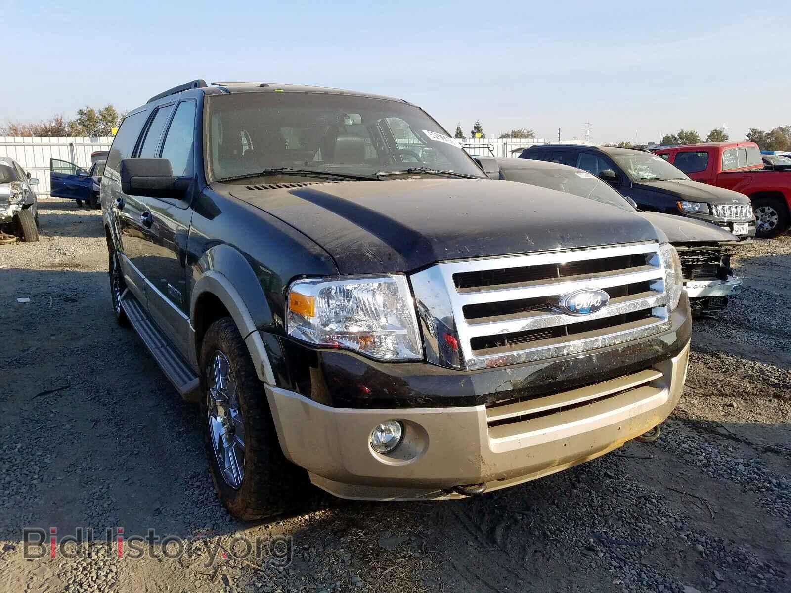 Photo 1FMFK18557LA74366 - FORD EXPEDITION 2007
