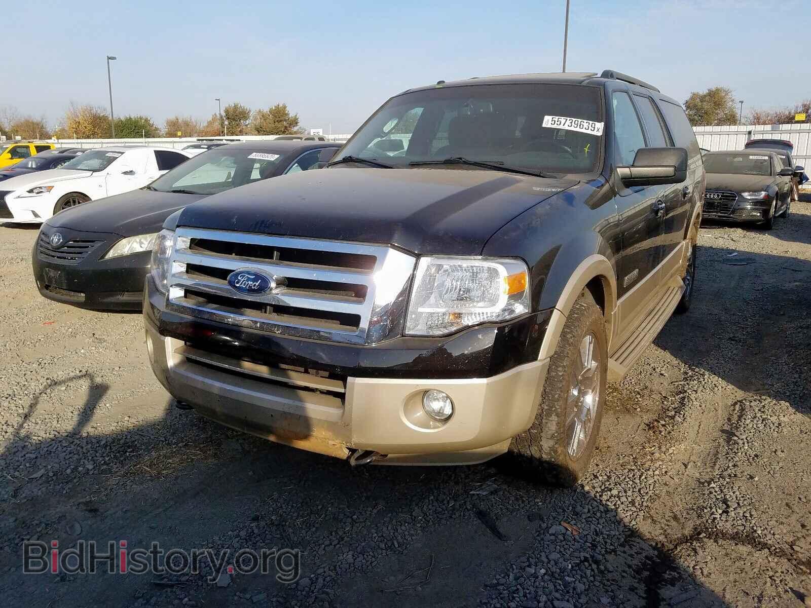 2007 FORD EXPEDITION - VIN: 1FMFK18557LA74366 - Фото 2