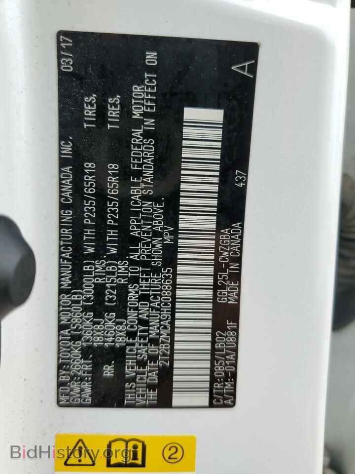 2017 LEXUS RX350 - VIN: 2T2BZMCA9HC088635 - Фото 13