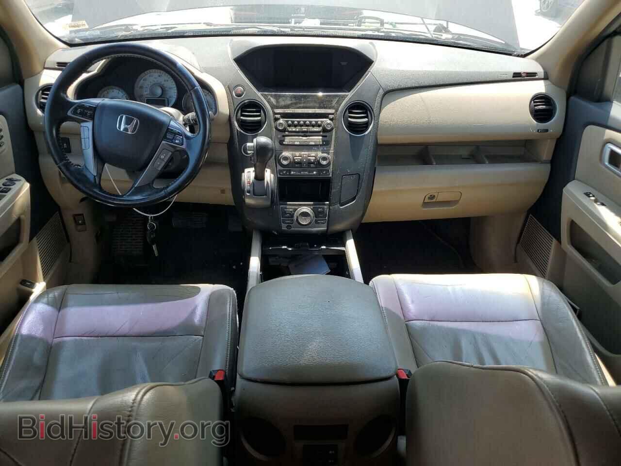 2013 HONDA PILOT - VIN: 5FNYF4H93DB018401 - Фото 8