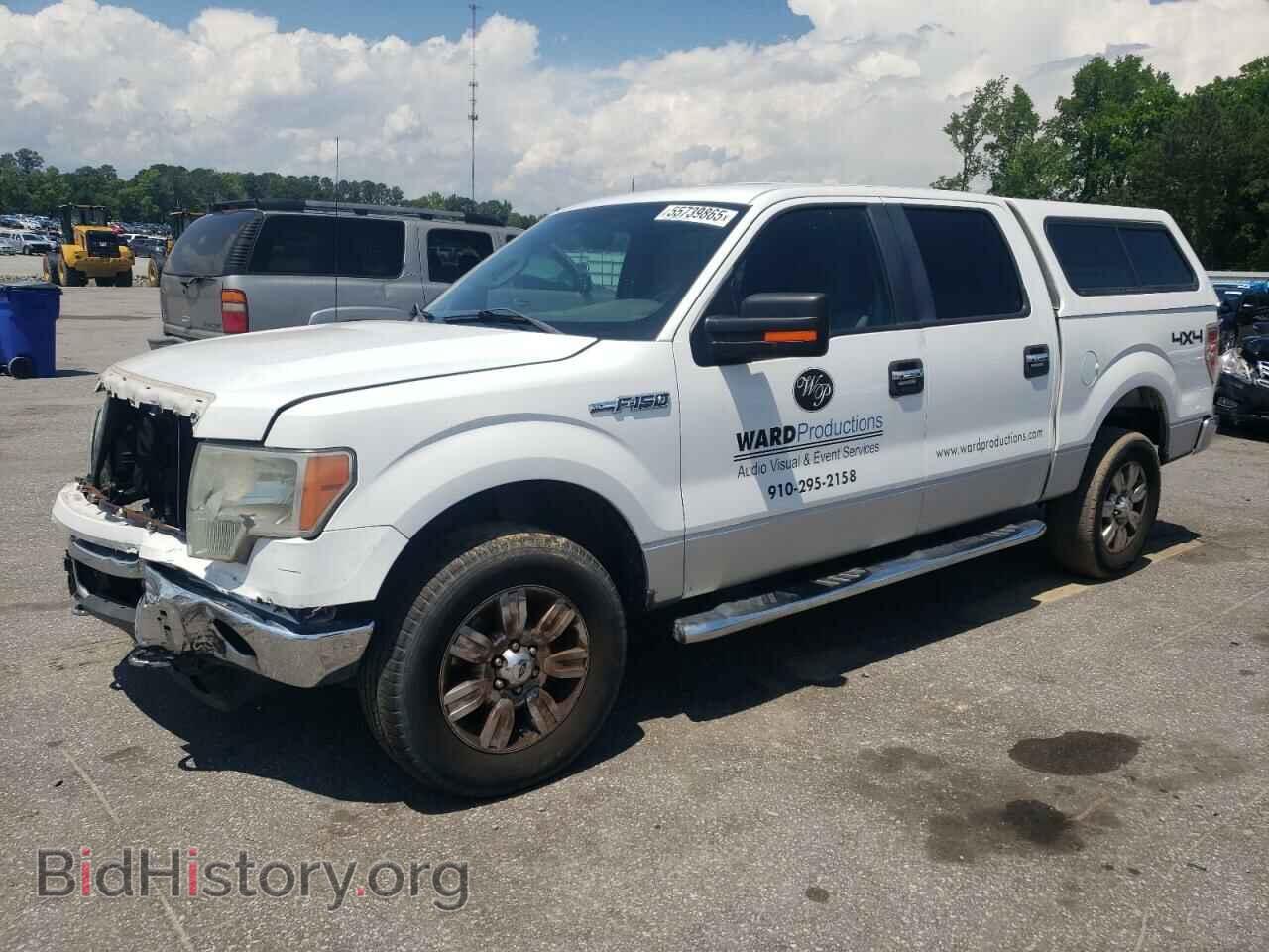 Photo 1FTFW1EF6CFC69052 - FORD F-150 2012