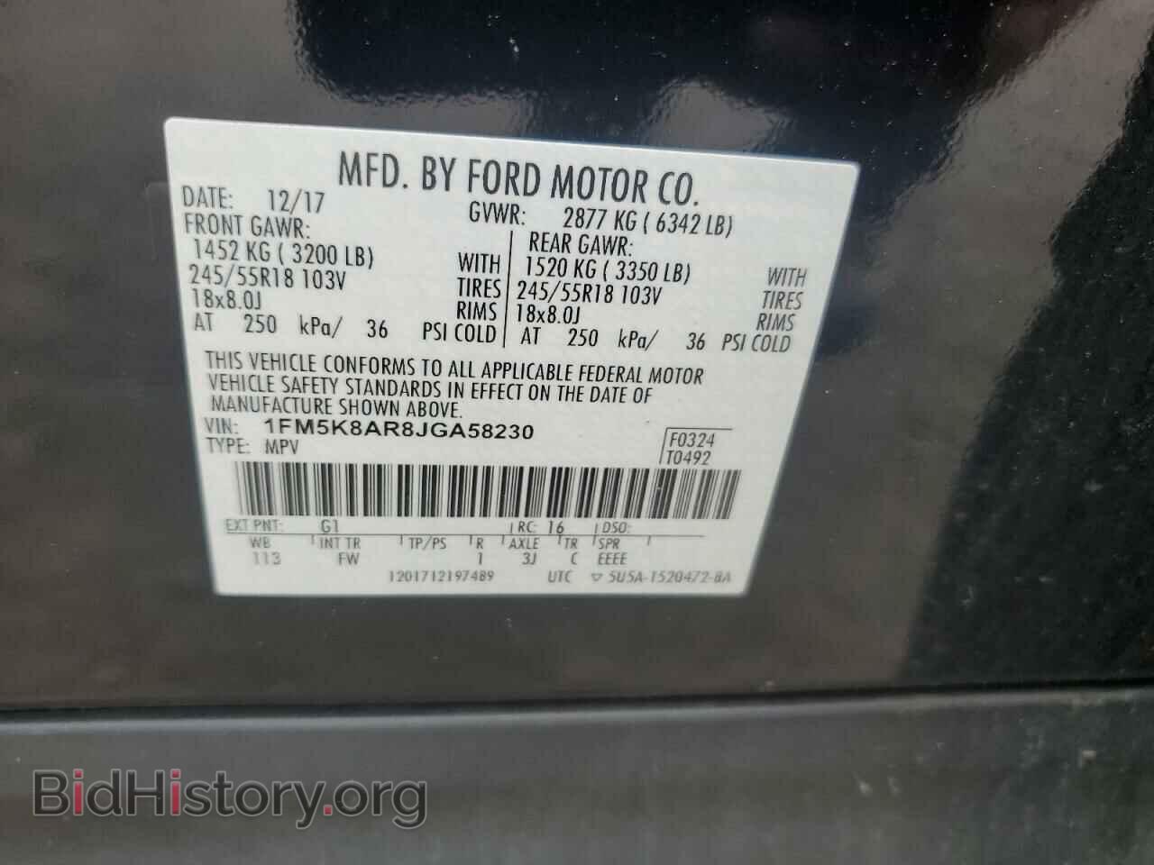 2018 FORD EXPLORER - VIN: 1FM5K8AR8JGA58230 - Фото 13