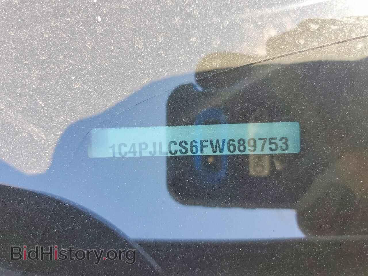 2015 JEEP CHEROKEE - VIN: 1C4PJLCS6FW689753 - Фото 13