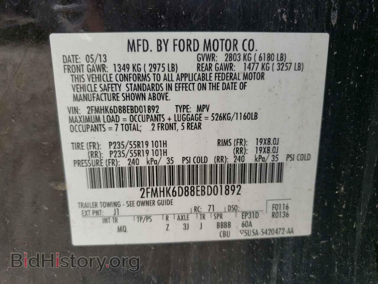 2014 FORD FLEX - VIN: 2FMHK6D88EBD01892 - Photo 10