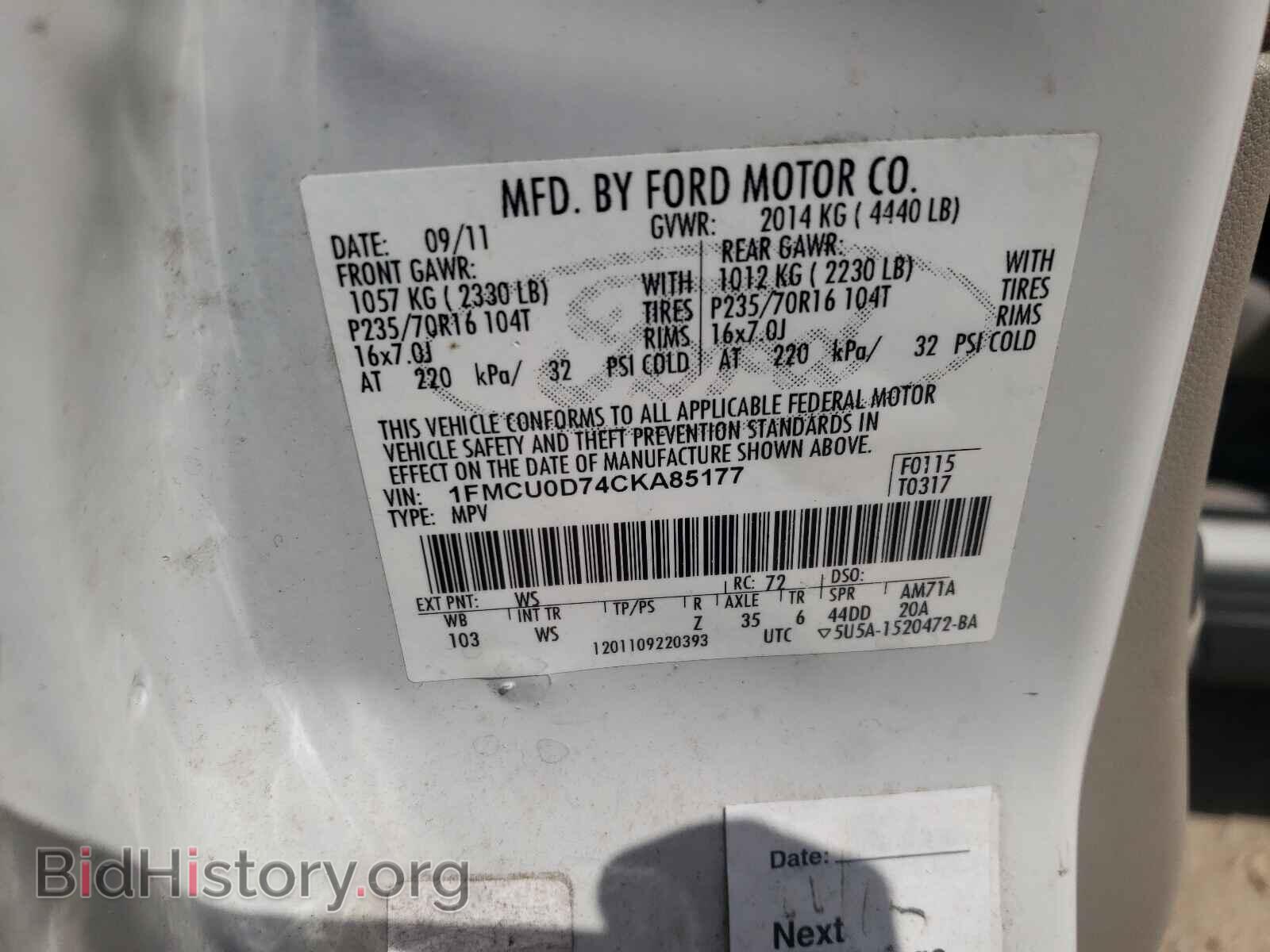 2012 FORD ESCAPE - VIN: 1FMCU0D74CKA85177 - Фото 10
