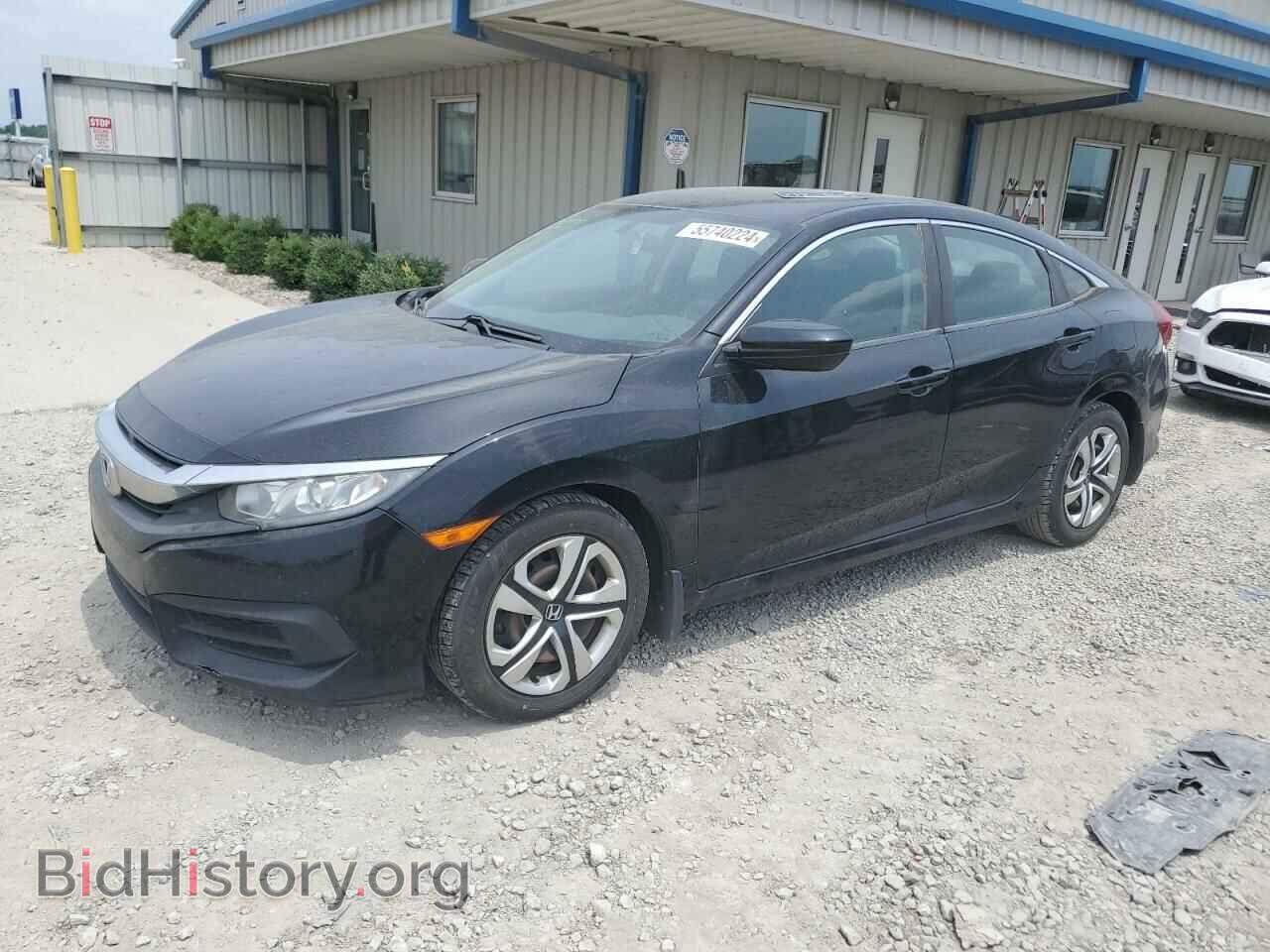 Фотография 19XFC2F54HE074413 - HONDA CIVIC 2017