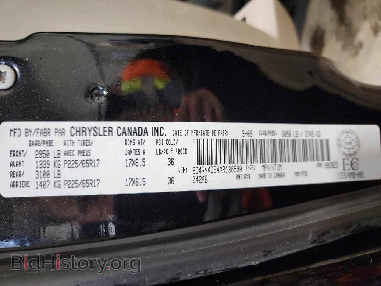 2010 DODGE CARAVAN - VIN: 2D4RN4DE4AR130590 - Фото 13