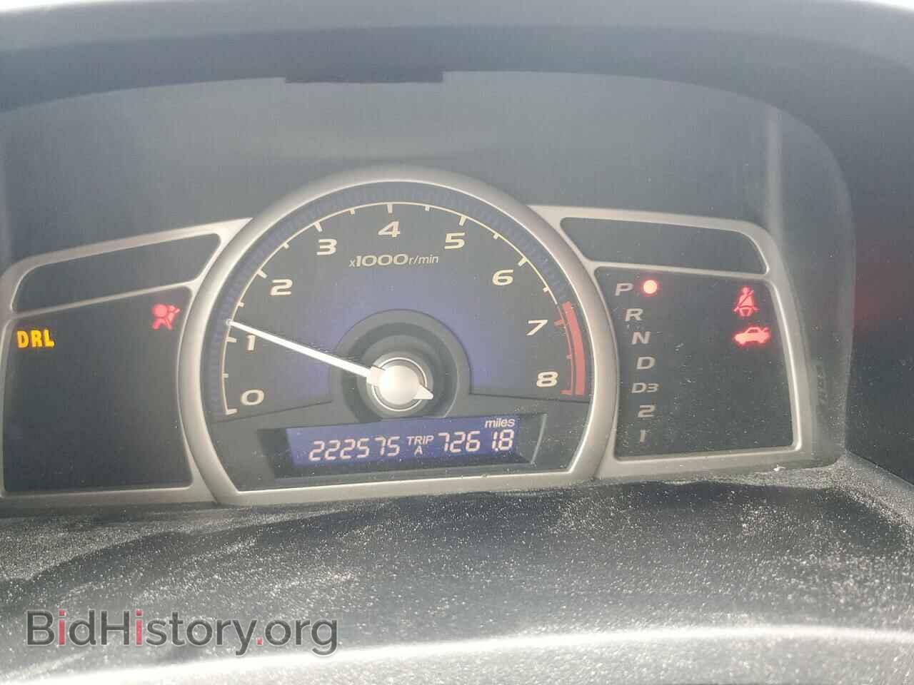 2007 HONDA CIVIC - VIN: 1HGFA16897L097381 - Фото 9