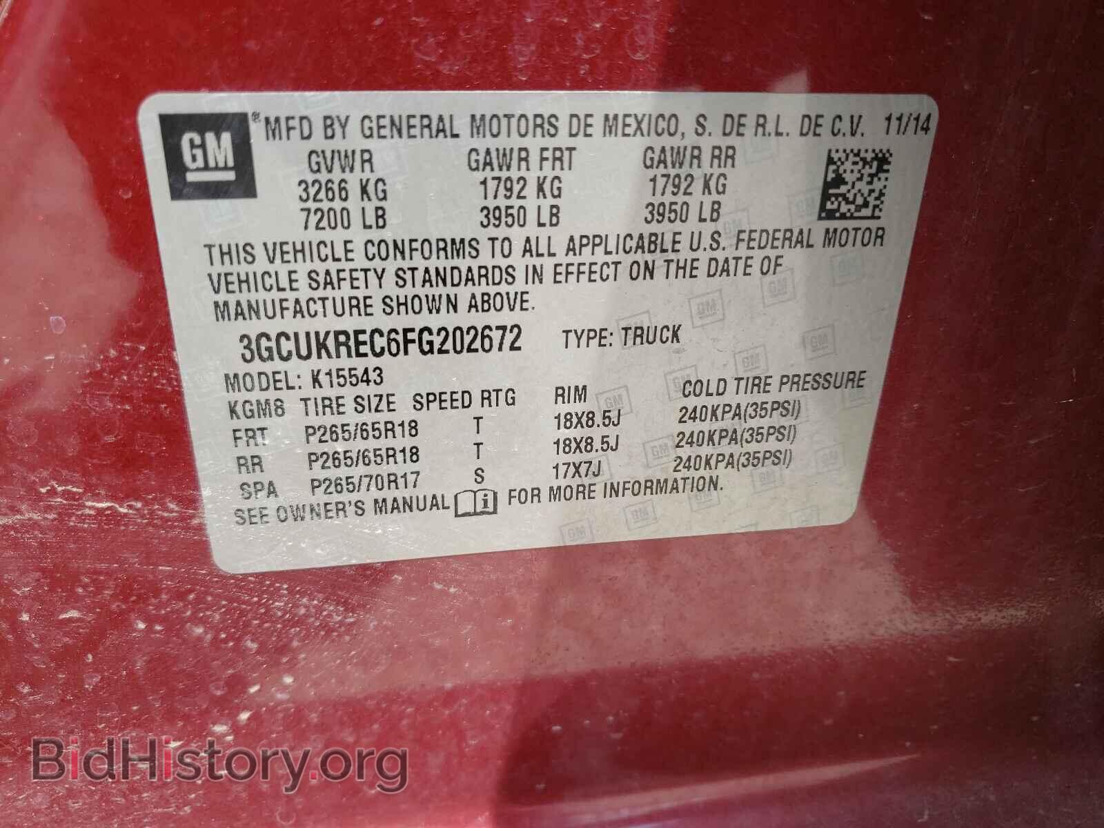 2015 CHEVROLET SILVERADO - VIN: 3GCUKREC6FG202672 - Фото 10