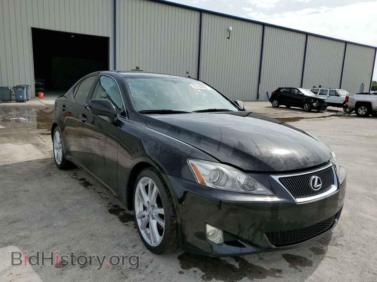 Фотография JTHBK262865002208 - LEXUS IS 2006