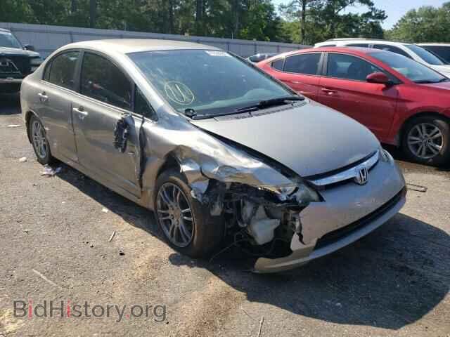 Фотография 1HGFA15536L078802 - TOYOTA ALL OTHER 2006