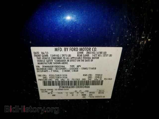 2014 FORD FLEX LIMIT - VIN: 2FMHK6D81EBD03466 - Фото 10