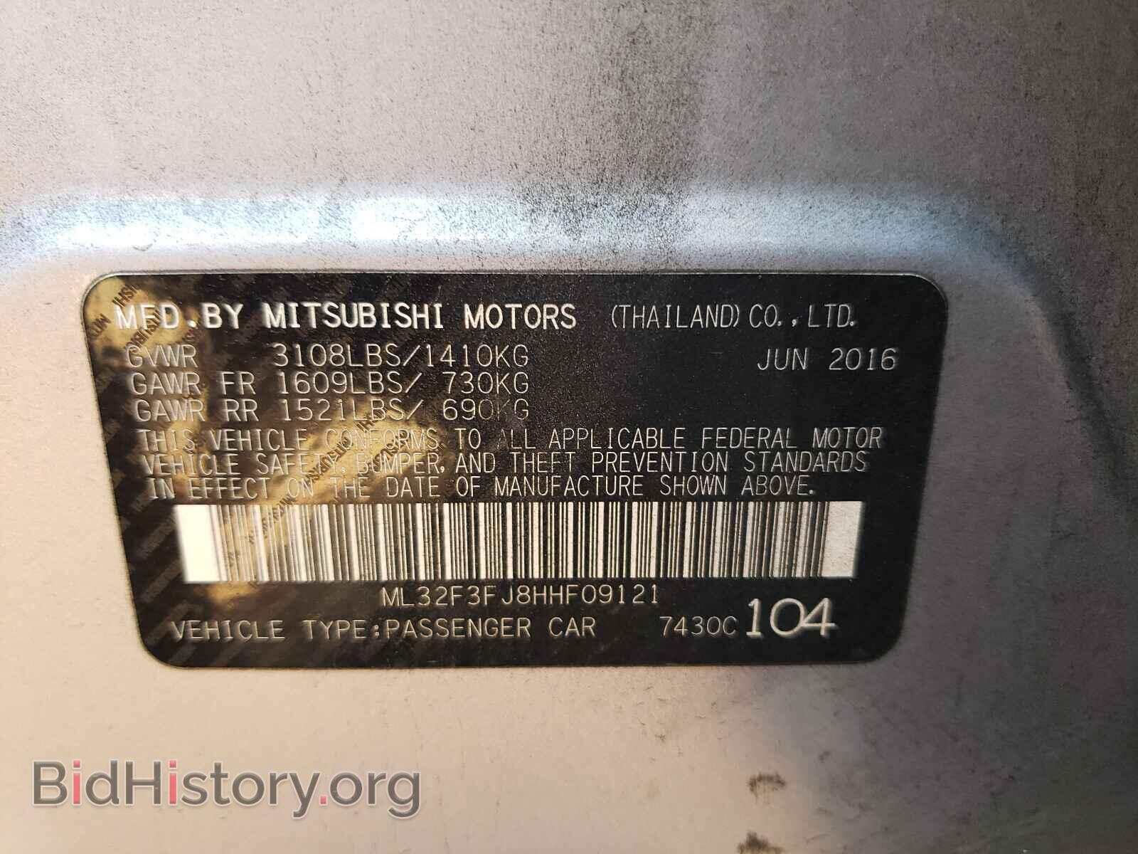 2017 MITSUBISHI MIRAGE - VIN: ML32F3FJ8HHF09121 - Фото 10