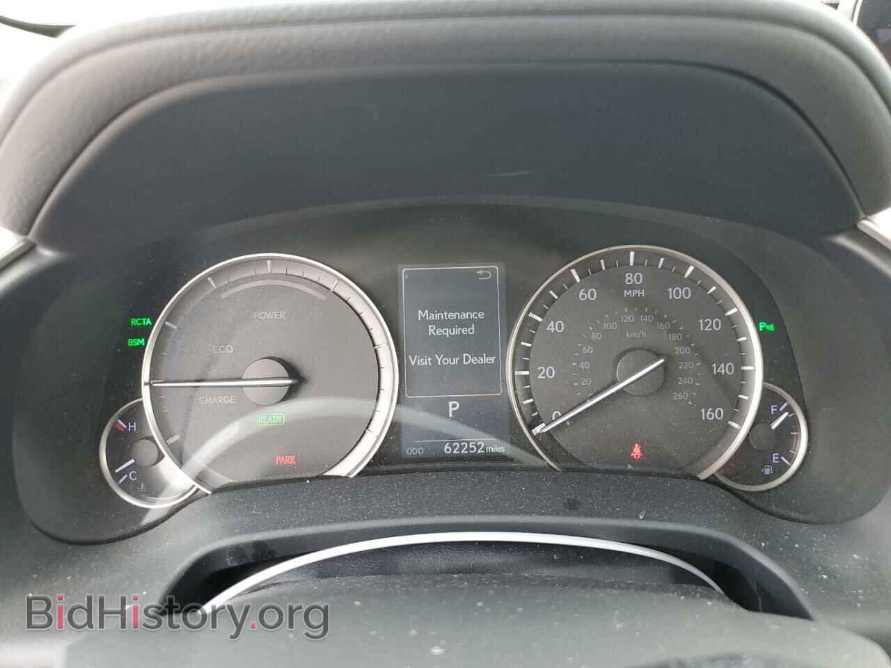 2019 LEXUS RX450 - VIN: 2T2BGMCAXKC034497 - Фото 9