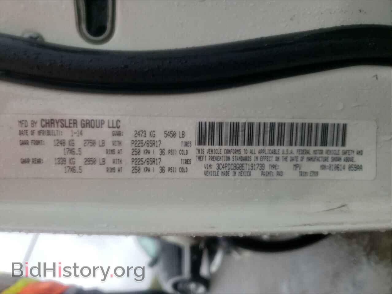 2014 DODGE JOURNEY - VIN: 3C4PDCBG8ET191739 - Фото 10