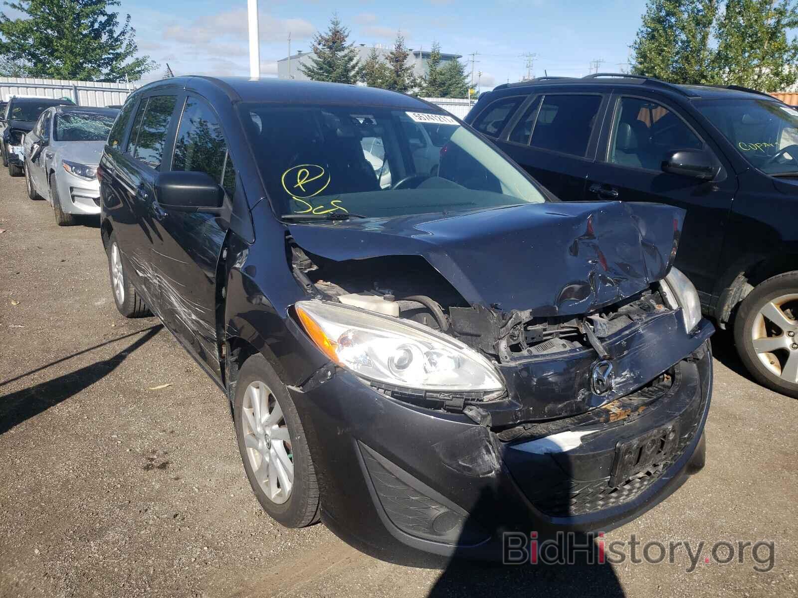 Photo JM1CW2CL2E0172664 - MAZDA 5 2014