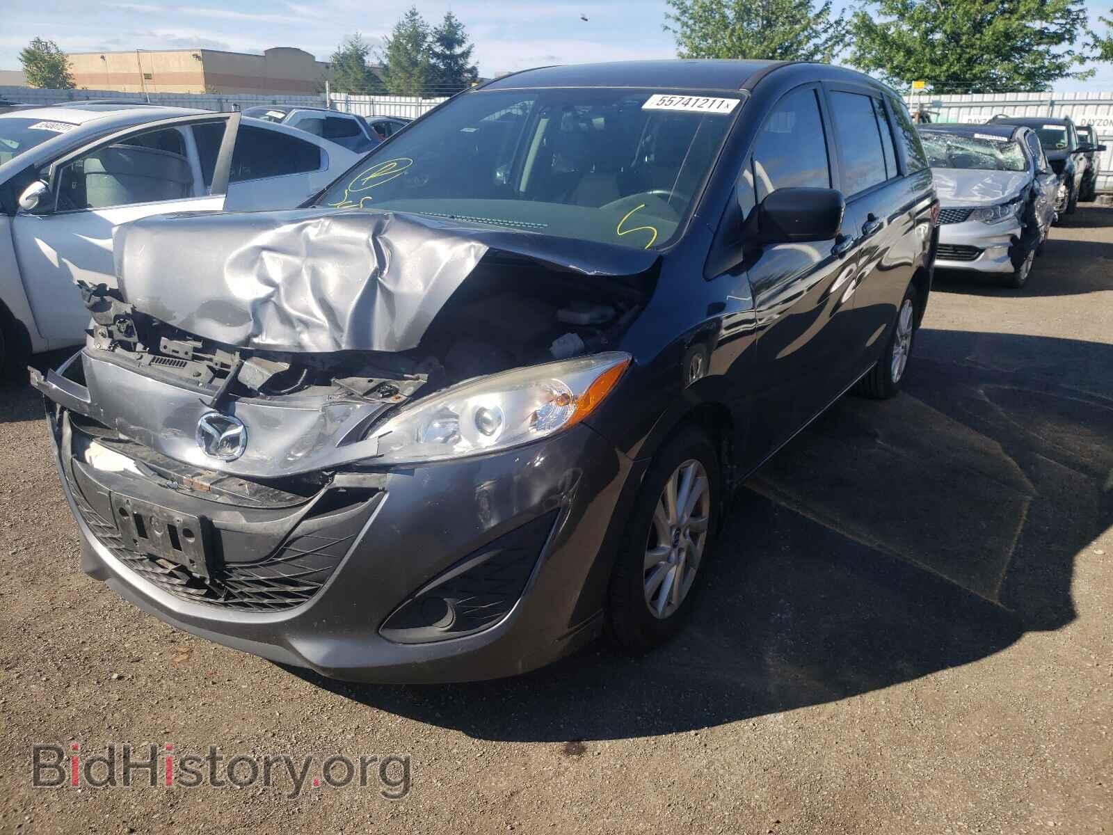 2014 MAZDA 5 - VIN: JM1CW2CL2E0172664 - Photo 2