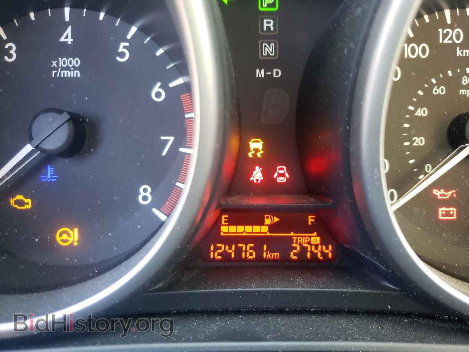 2014 MAZDA 5 - VIN: JM1CW2CL2E0172664 - Photo 8