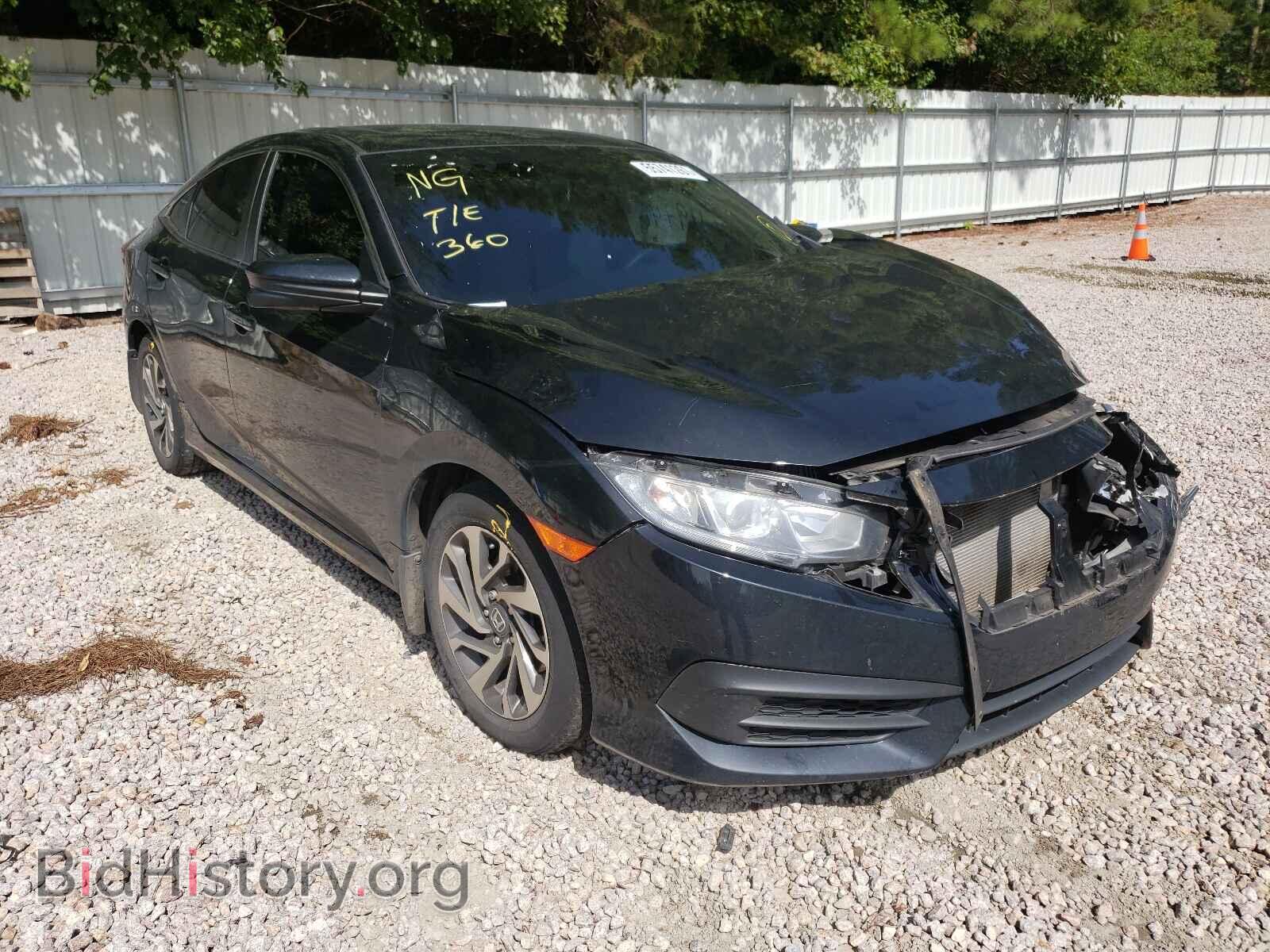 Фотография 19XFC2F74HE033636 - HONDA CIVIC 2017