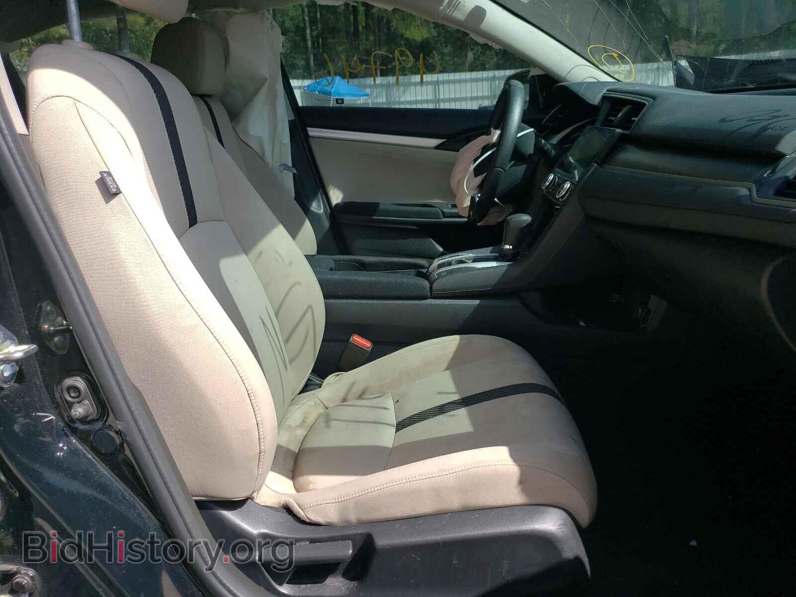 2017 HONDA CIVIC - VIN: 19XFC2F74HE033636 - Photo 5