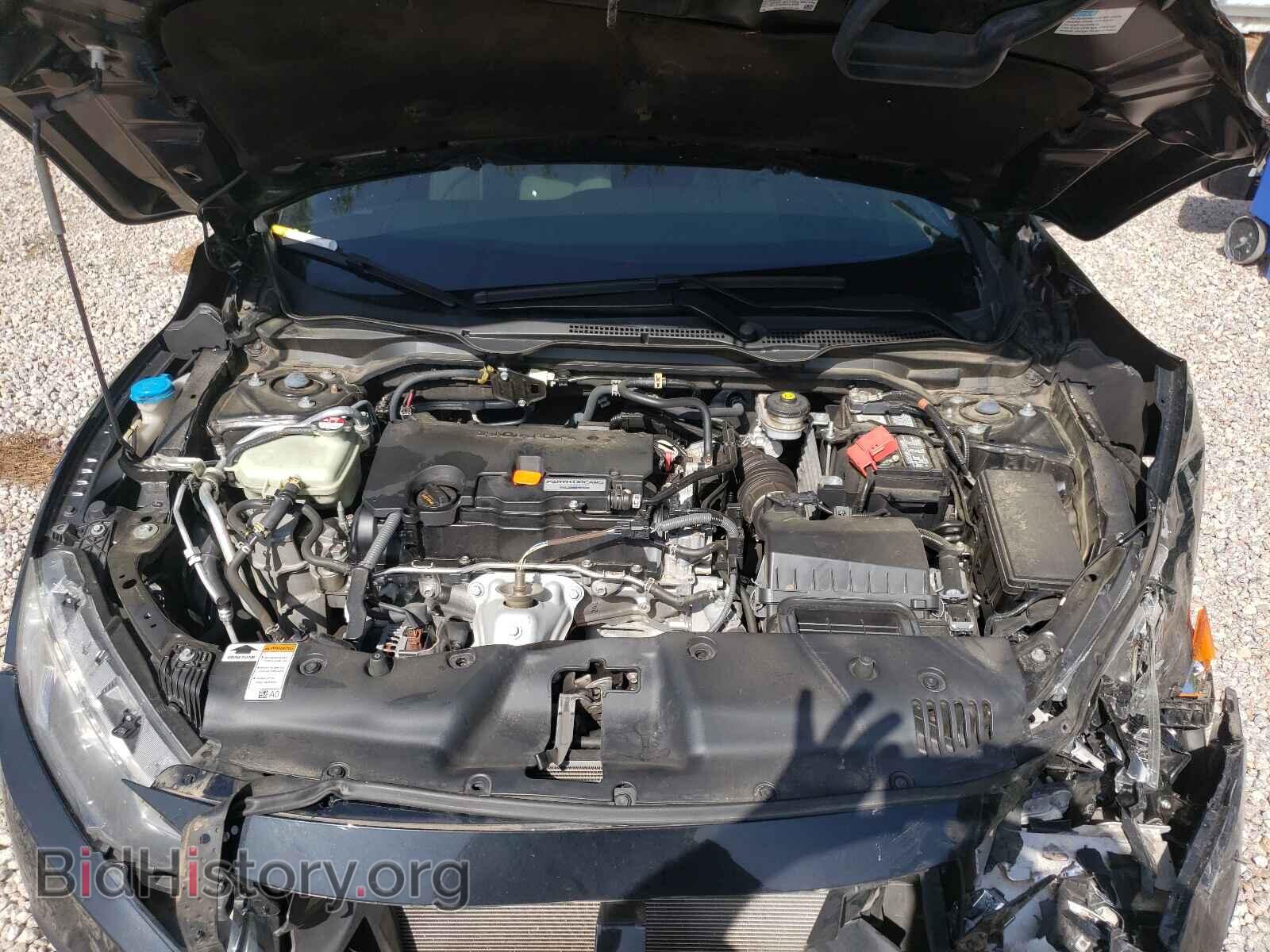 2017 HONDA CIVIC - VIN: 19XFC2F74HE033636 - Photo 7