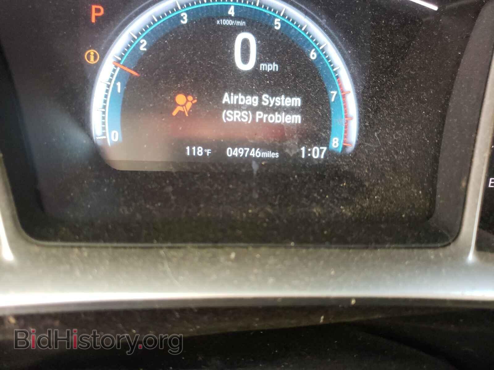2017 HONDA CIVIC - VIN: 19XFC2F74HE033636 - Photo 8