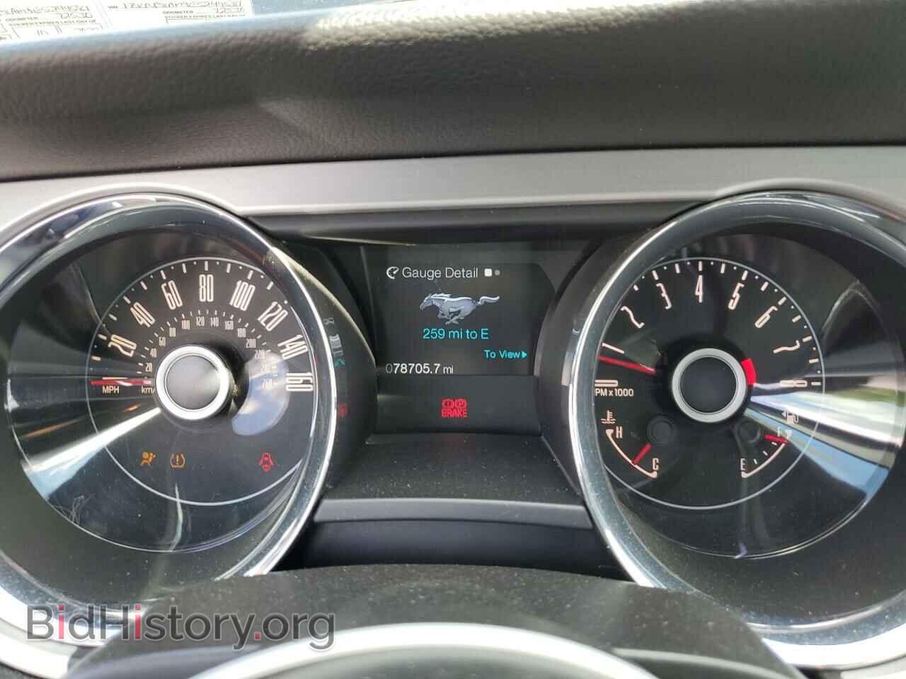 2014 FORD ALL Models - VIN: 1ZVBP8AM9E5244581 - Фото 9