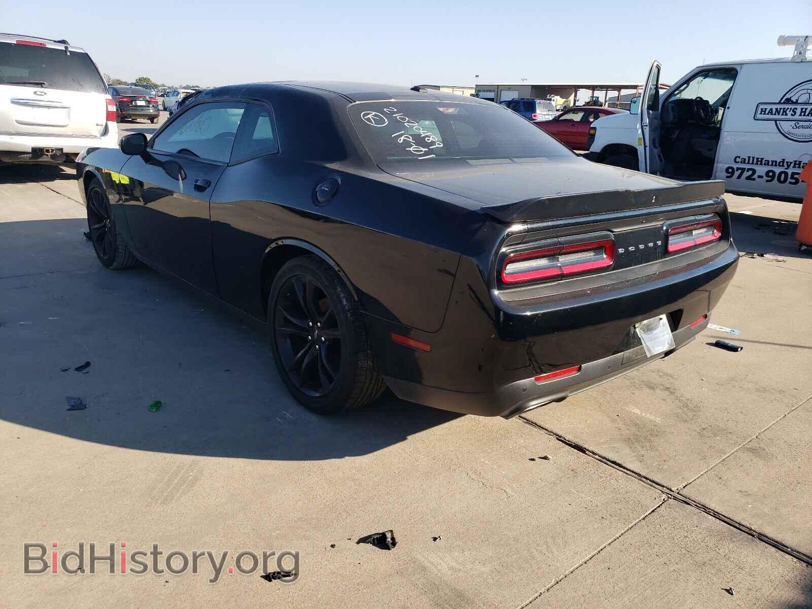 2017 DODGE CHALLENGER - VIN: 2C3CDZBT4HH640091 - Фото 3