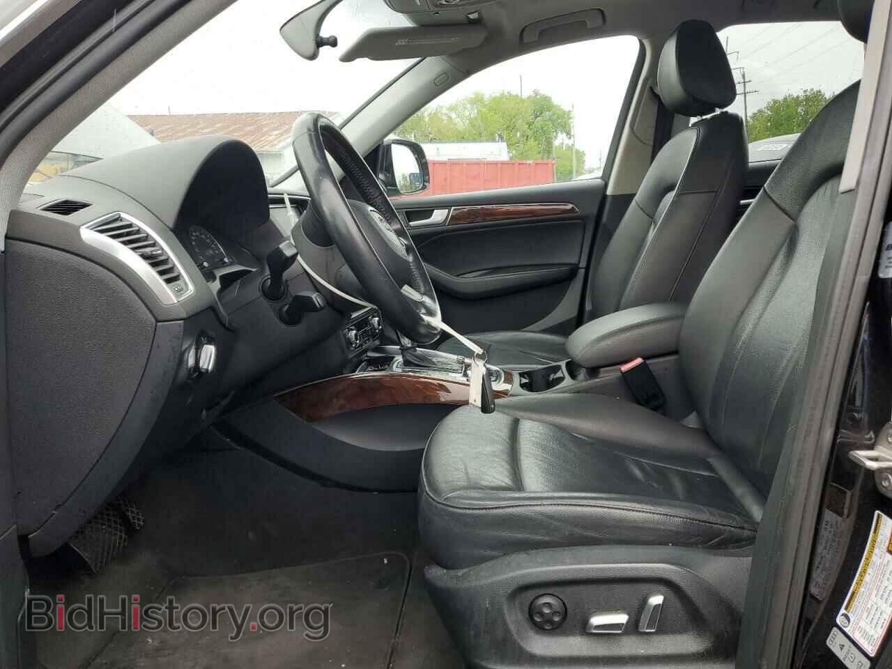 2015 AUDI Q5 - VIN: WA1CFAFP1FA044625 - Фото 7