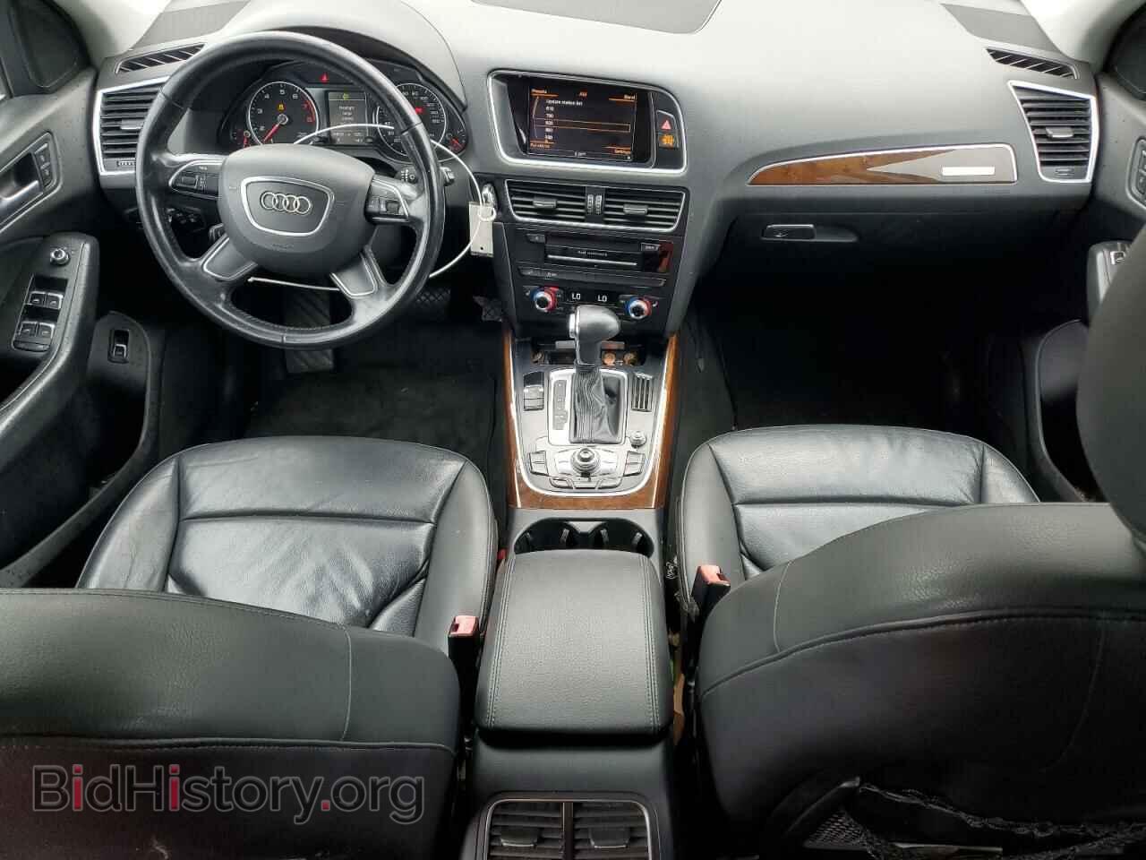 2015 AUDI Q5 - VIN: WA1CFAFP1FA044625 - Фото 8