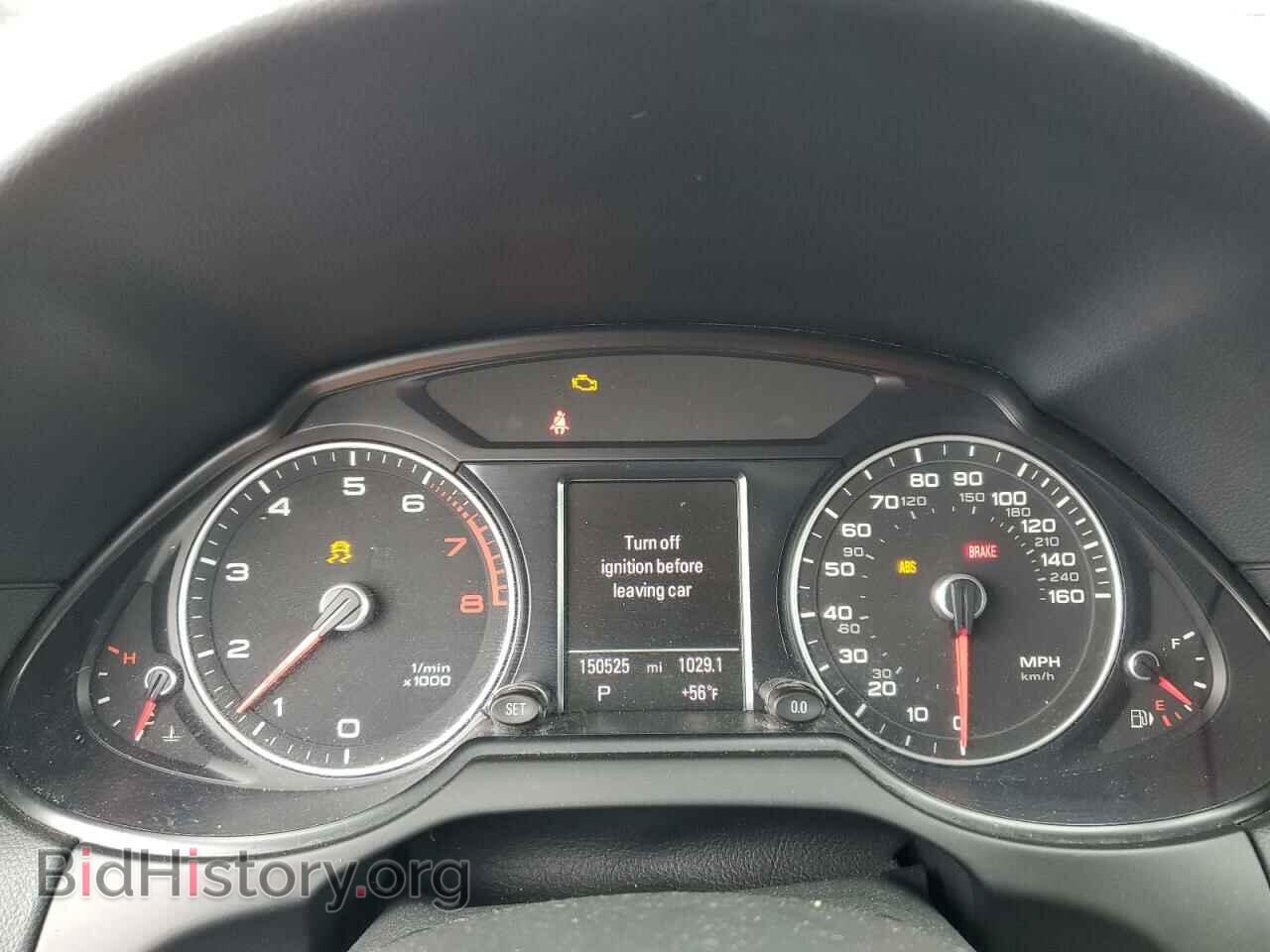 2015 AUDI Q5 - VIN: WA1CFAFP1FA044625 - Фото 9