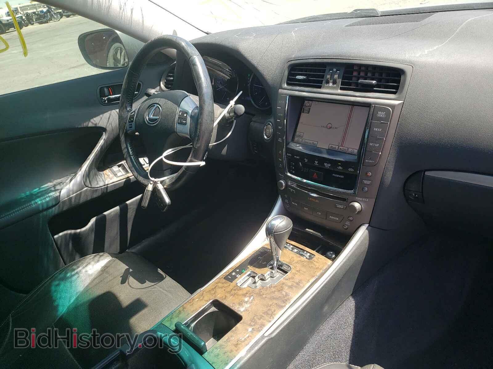 2012 LEXUS IS - VIN: JTHBF5C28C5163325 - Фото 9