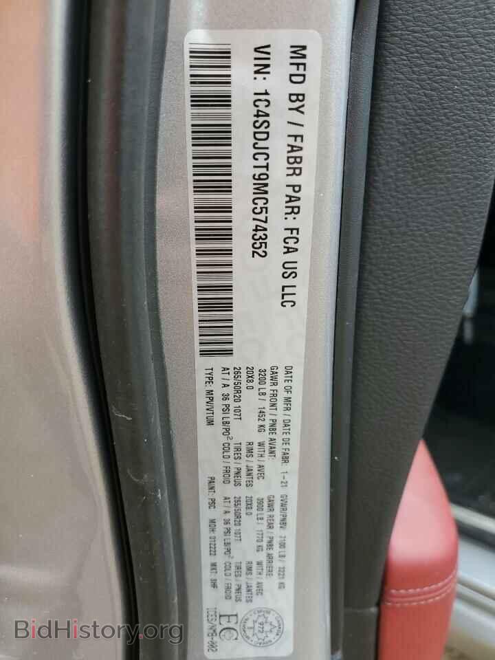 2021 DODGE DURANGO - VIN: 1C4SDJCT9MC574352 - Фото 12