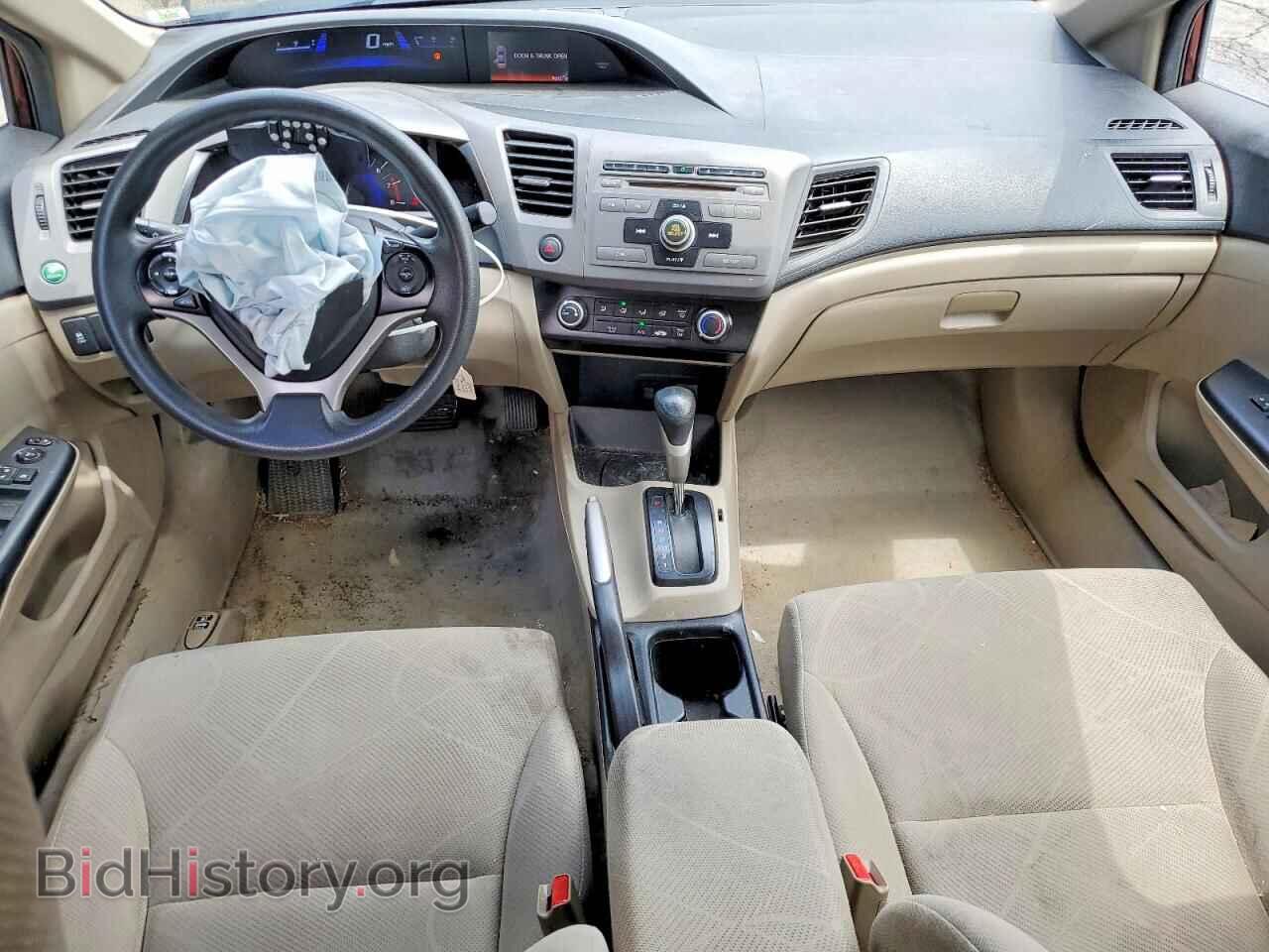 2012 HONDA CIVIC - VIN: 19XFB2F51CE025097 - Фото 8